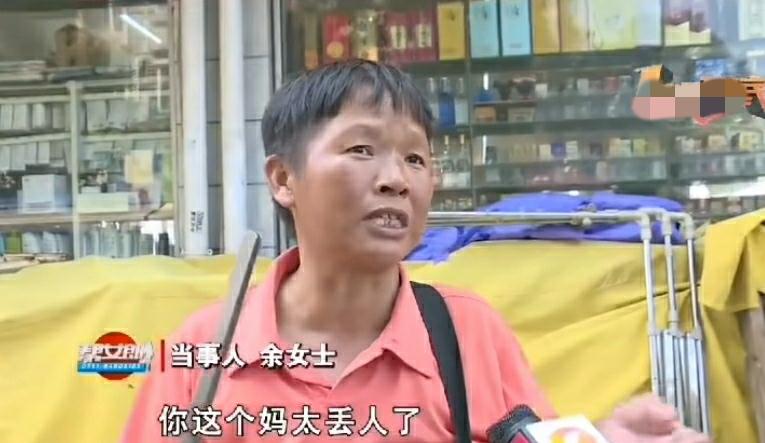 长沙大妈用掏耳工具抠脚失实休闲区蓝鸢梦想 - Www.slyday.coM 长沙大妈用掏耳工具抠脚失实休闲区蓝鸢梦想 - Www.slyday.coM