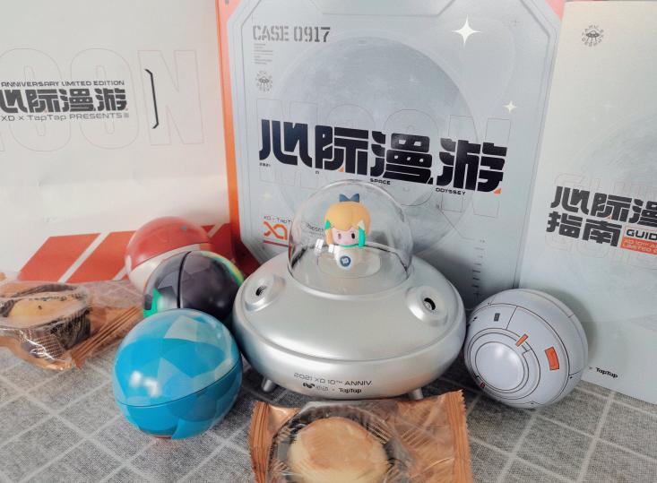 2021年游戏日报中秋礼盒开箱之心动网络:带着月饼去太空漫游休闲区蓝鸢梦想 - Www.slyday.coM