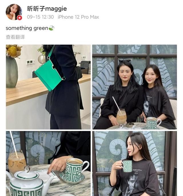 德云社烧饼老婆晒美照举手投足都是名牌身边处处都有绿色