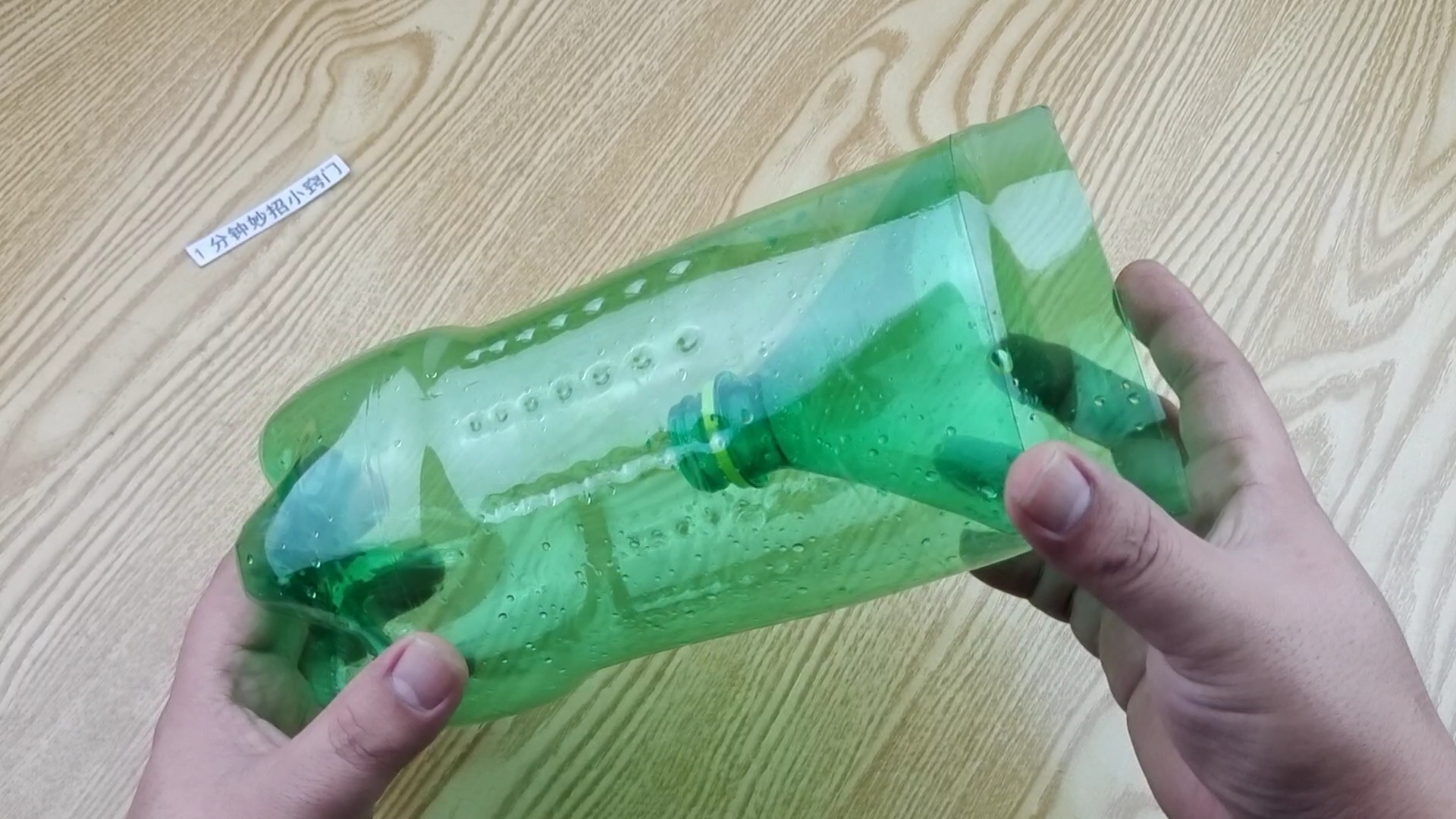 肥皂盒谁还花钱买?塑料瓶上剪几刀就做成肥皂盒,实用省钱又环保