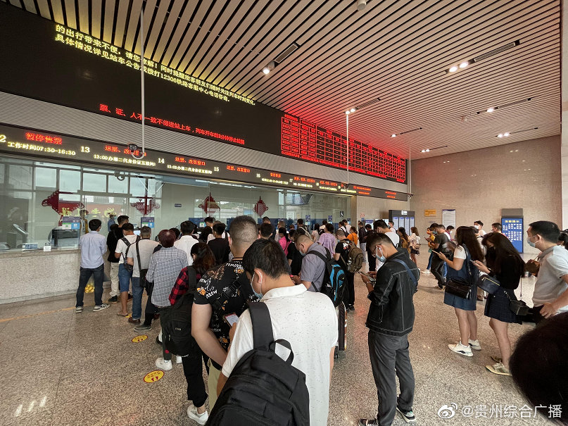 安全第一!铁路部门启动应急预案 应对四川泸县6.0级地震休闲区蓝鸢梦想 - Www.slyday.coM 安全第一!铁路部门启动应急预案 应对四川泸县6.0级地震休闲区蓝鸢梦想 - Www.slyday.coM