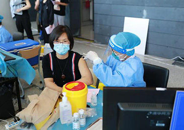 河南将启动新冠疫苗第三针接种休闲区蓝鸢梦想 - Www.slyday.coM