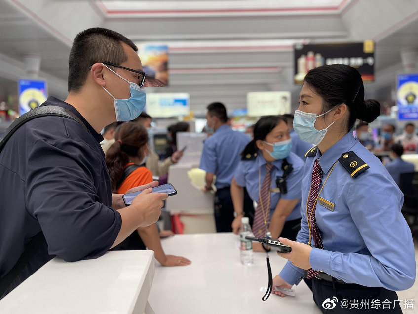 安全第一!铁路部门启动应急预案 应对四川泸县6.0级地震休闲区蓝鸢梦想 - Www.slyday.coM 安全第一!铁路部门启动应急预案 应对四川泸县6.0级地震休闲区蓝鸢梦想 - Www.slyday.coM