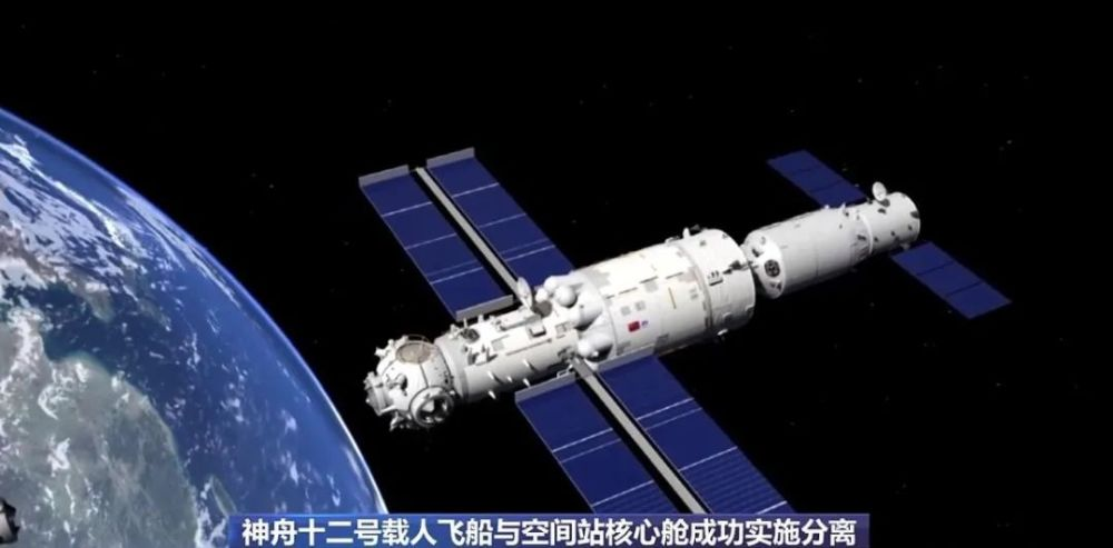 神舟十二号17日回家！东风着陆场2万平方公里，该咋搜寻航天员？休闲区蓝鸢梦想 - Www.slyday.coM