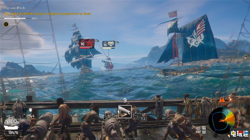 碧海黑帆新爆料开发顺利rpg玩法与丰富自定义的船只