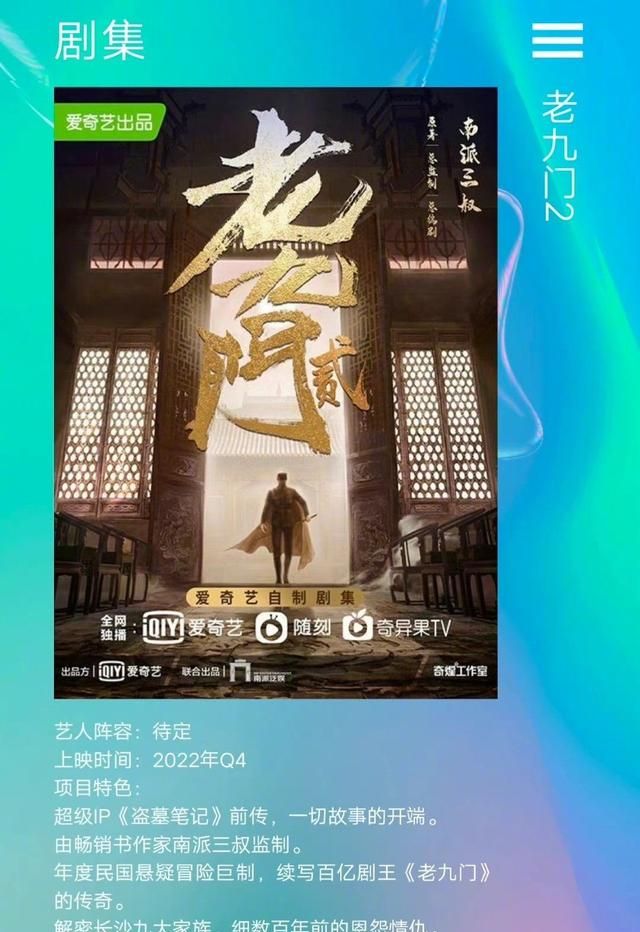 赵丽颖两部作品都要拍续集,前者好说,后者少了她干脆别拍了休闲区蓝鸢梦想 - Www.slyday.coM 赵丽颖两部作品都要拍续集,前者好说,后者少了她干脆别拍了休闲区蓝鸢梦想 - Www.slyday.coM