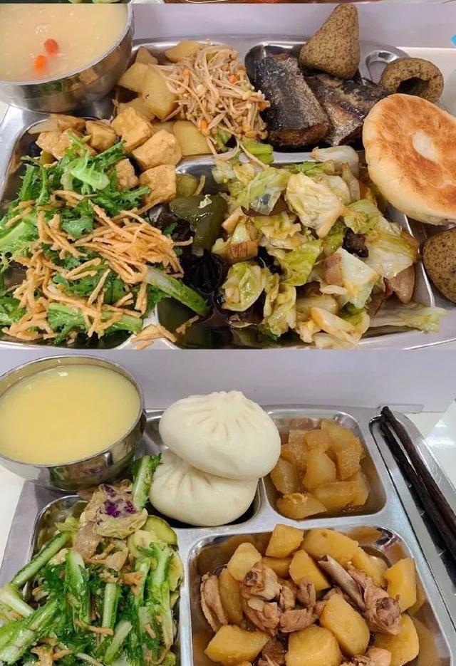 午餐2元！早餐1元！公务员的食堂到底有多好？看完我羡慕了！休闲区蓝鸢梦想 - Www.slyday.coM