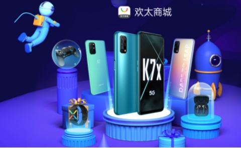 时迈科技高层人员已全部失联跑路 投资者亏损过