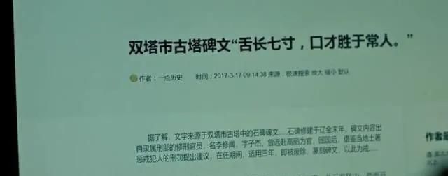 《双探》大结局,该还的都还了,圆满吗?遗憾的是,没人笑到最后休闲区蓝鸢梦想 - Www.slyday.coM 《双探》大结局,该还的都还了,圆满吗?遗憾的是,没人笑到最后休闲区蓝鸢梦想 - Www.slyday.coM