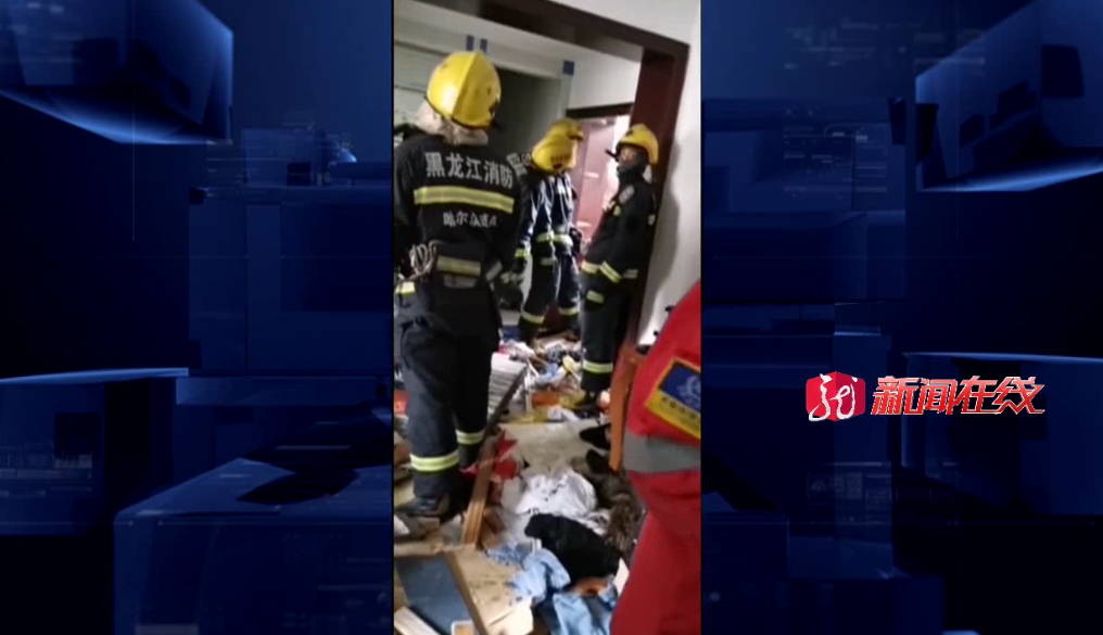 突发！哈尔滨一居民楼疑似发生爆炸，大火球从室内飞出！休闲区蓝鸢梦想 - Www.slyday.coM