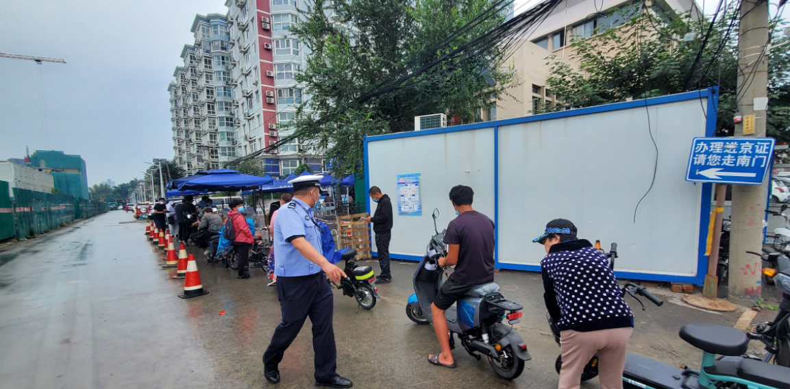 北京電動自行車登記上牌一站式網點月底有望增至500家