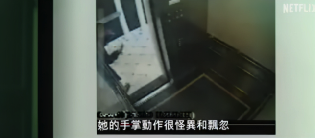 成都女子在塞尔维亚失联25天后，现身视频曝光，诡异的事情发生了……休闲区蓝鸢梦想 - Www.slyday.coM