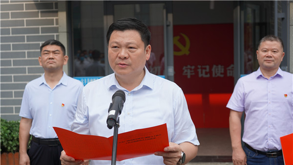 宝丰县县委书记许红兵致辞