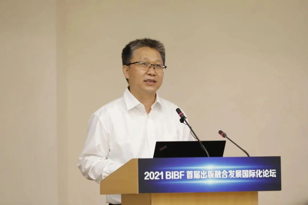 中宣部进出口管理局局长王志成,中国音像与数字出版协会常务副理事长