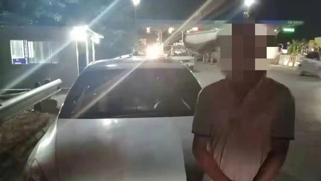 男子因同一件事连续在江门、珠海被抓！现场大喊：都是因为老妈……休闲区蓝鸢梦想 - Www.slyday.coM