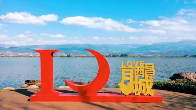 月城西昌与中秋晚会的完美契合！西昌原来你这么美！休闲区蓝鸢梦想 - Www.slyday.coM