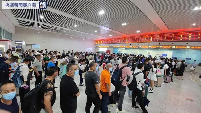 3死88伤！泸州地震致200余吨白酒泄漏！休闲区蓝鸢梦想 - Www.slyday.coM