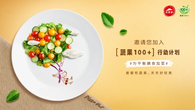 （企業(yè)供圖，央廣網(wǎng)發(fā)）