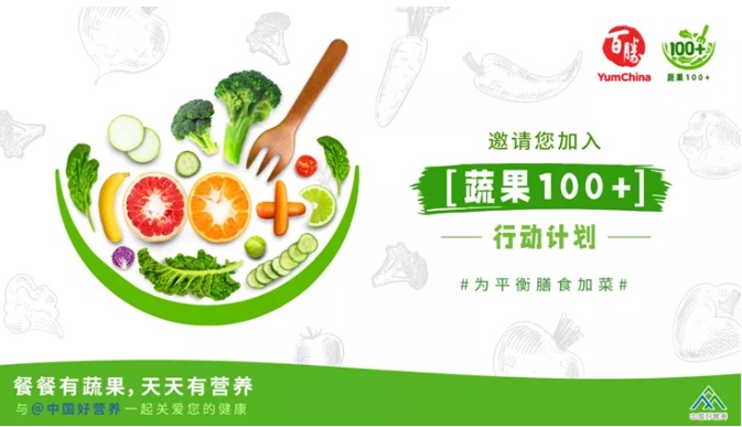 （企業(yè)供圖，央廣網(wǎng)發(fā)）