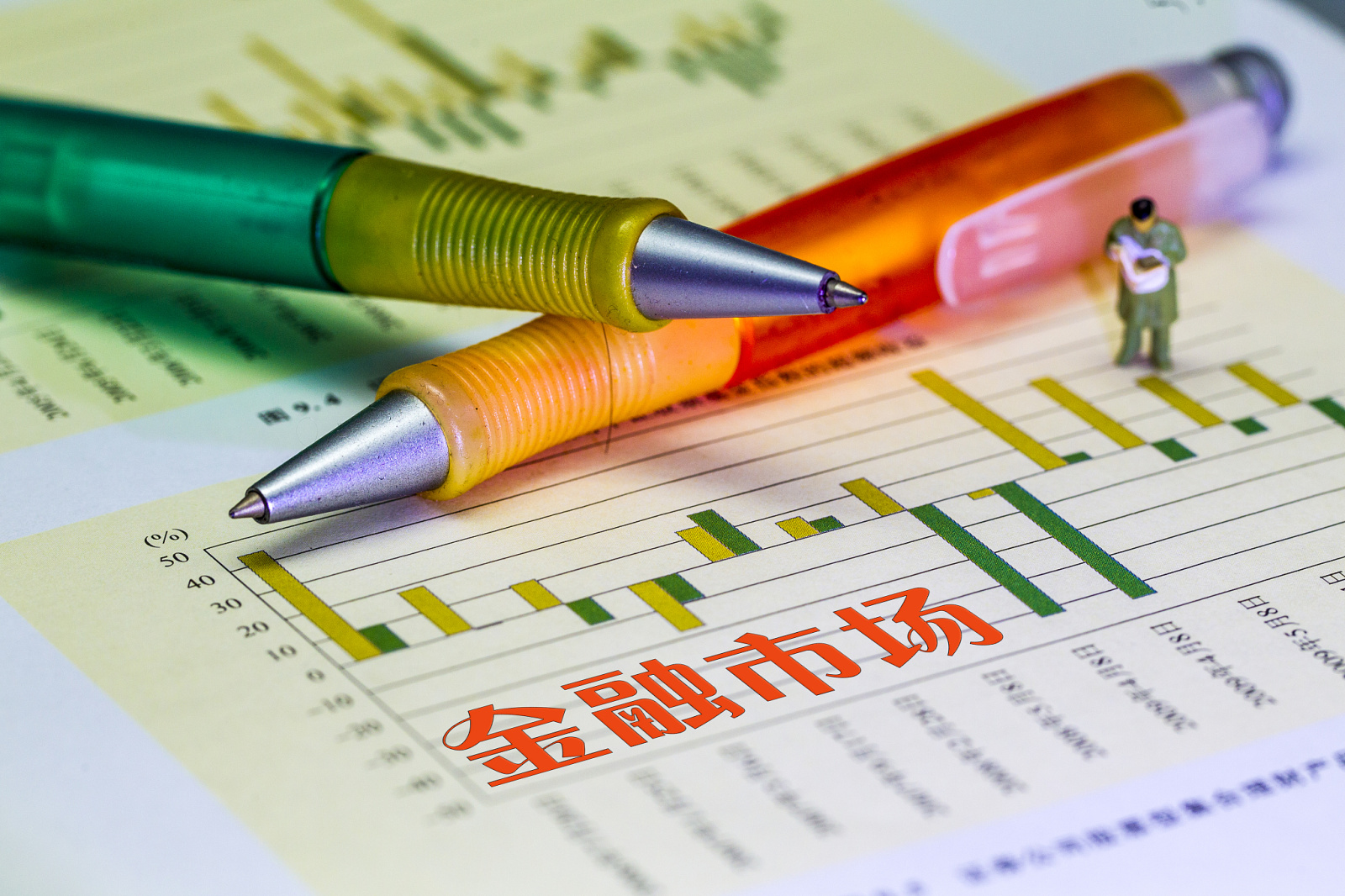 央行发布8月金融市场运行情况银行间货币市场成交共计1043万亿元