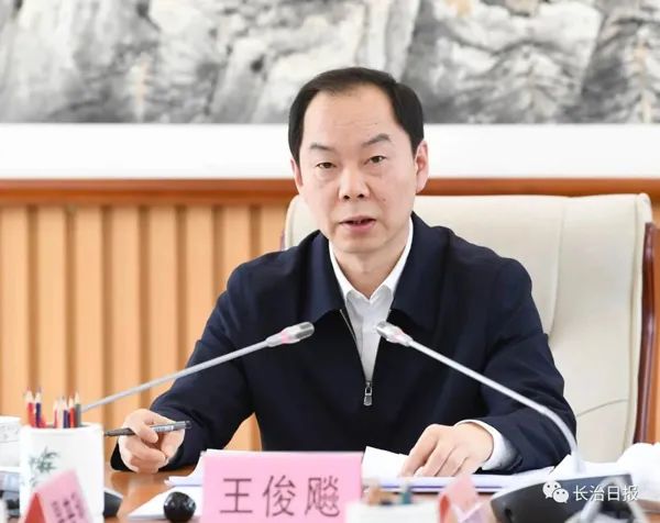 9月16日上午11时,山西省纪委监委发布消息:长治市委副书记,市长王俊飚