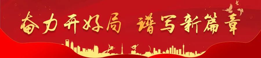 焦作发布重要公告！向社会公开征集涉嫌非法集资线索……休闲区蓝鸢梦想 - Www.slyday.coM