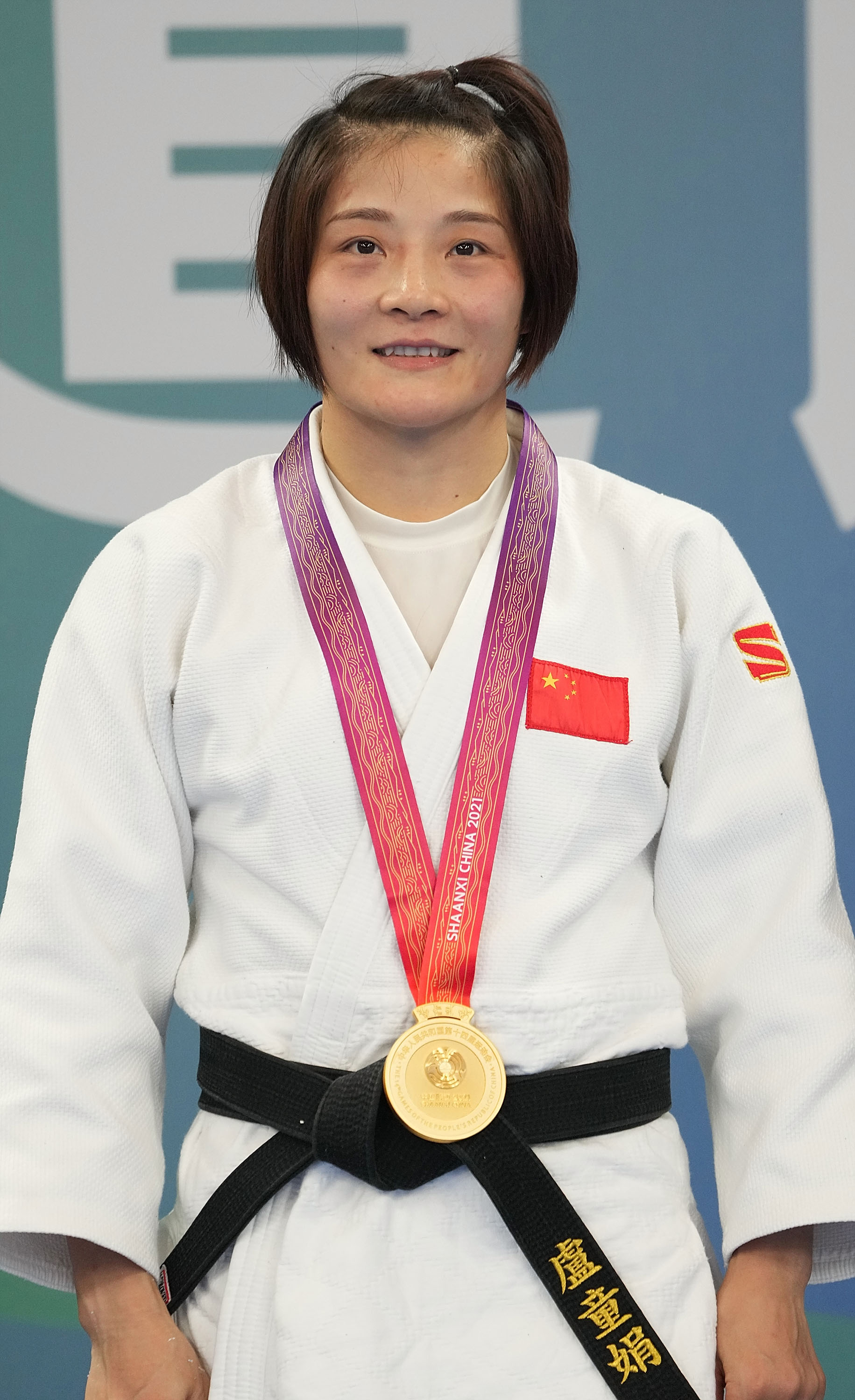 柔道——广东队卢童娟夺得女子57公斤级冠军