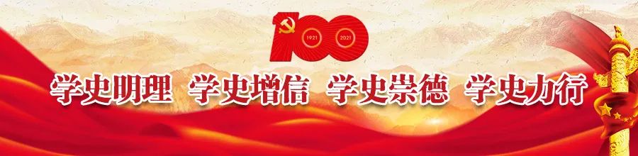 焦作发布重要公告！向社会公开征集涉嫌非法集资线索……休闲区蓝鸢梦想 - Www.slyday.coM