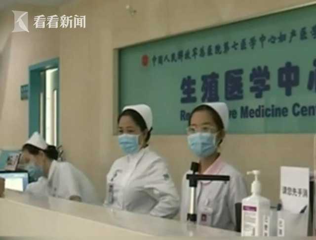 不孕不育医院排名：选择专业与经验的关键