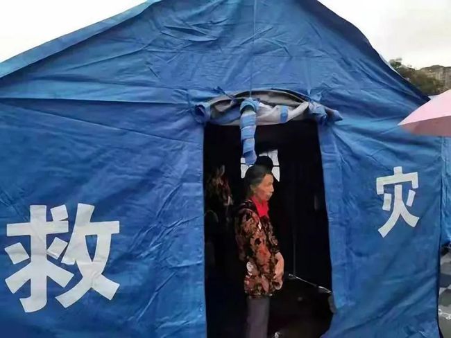 3死88伤！泸州地震致200余吨白酒泄漏！休闲区蓝鸢梦想 - Www.slyday.coM