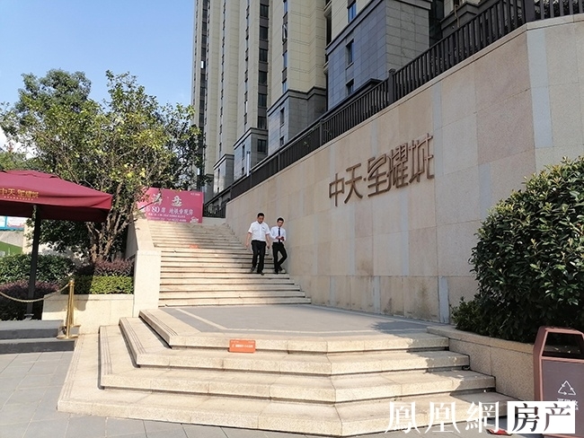 ST中天“摘星”不到半年被立案调查 或存在退