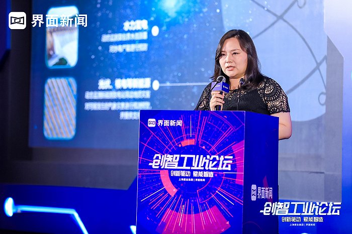 北京四象爱数科技有限公司创始人、CEO郗晓菲