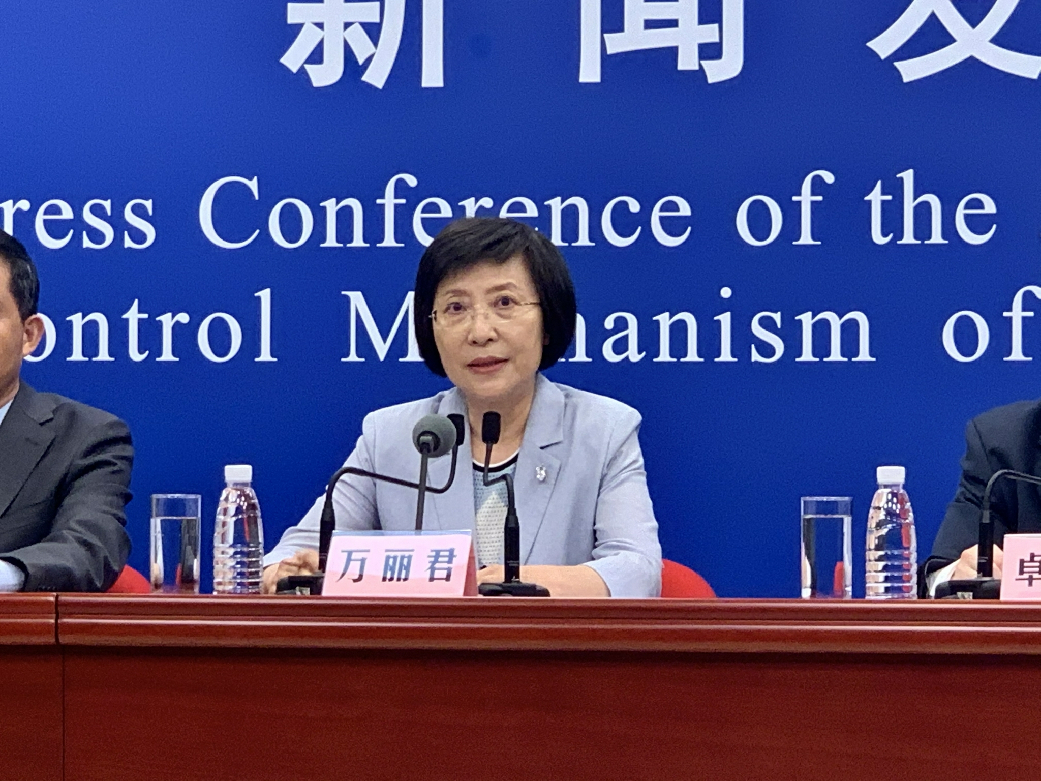 教育部体卫艺司副司长,一级巡视员万丽君 中国网财经记者摄