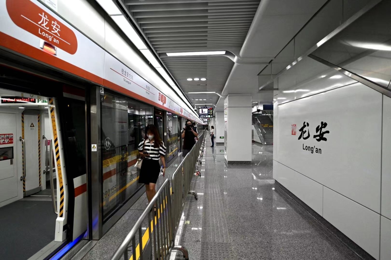 明天下午3时杭州地铁9号线北段和7号线市民中心站正式开通