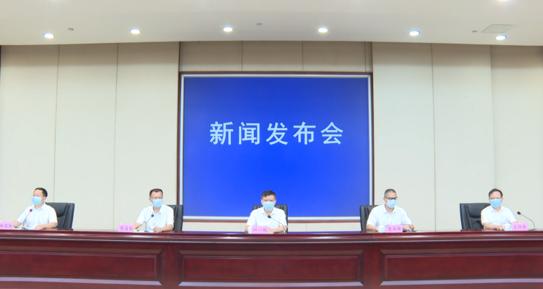 刚刚，泉州召开新闻发布会！累计确诊18例，其中1例厦门输入、17例源自莆田！休闲区蓝鸢梦想 - Www.slyday.coM