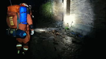 3死88伤！泸州地震致200余吨白酒泄漏！休闲区蓝鸢梦想 - Www.slyday.coM