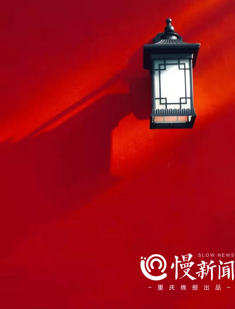 正文  目的地三:   步行佛图关公园   打卡最美的故宫红墙   其实,被