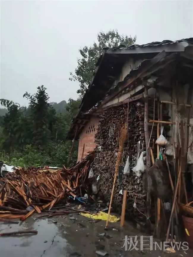 3死88伤！泸州地震致200余吨白酒泄漏！休闲区蓝鸢梦想 - Www.slyday.coM