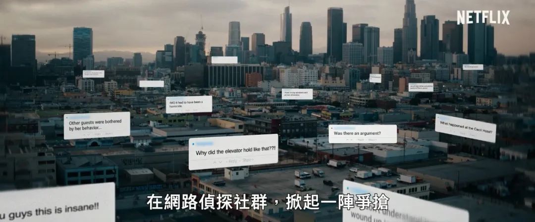 成都女子在塞尔维亚失联25天后，现身视频曝光，诡异的事情发生了……休闲区蓝鸢梦想 - Www.slyday.coM