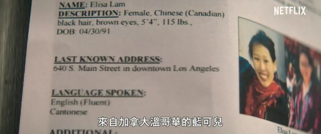 成都女子在塞尔维亚失联25天后，现身视频曝光，诡异的事情发生了……休闲区蓝鸢梦想 - Www.slyday.coM