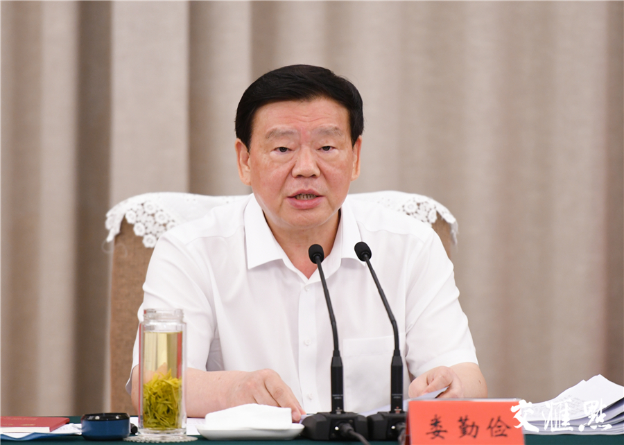 江苏省委常委会交流党史学习和专题调研成果,娄勤俭主持会议并就做好"