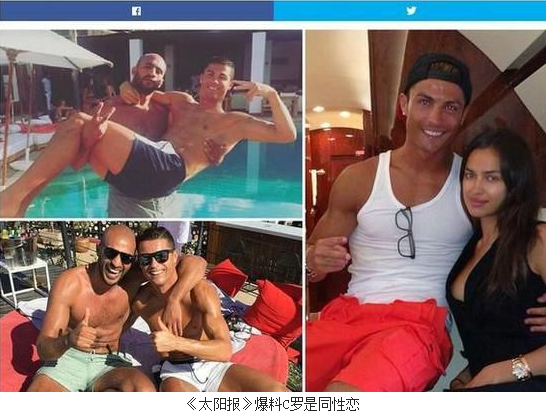 天使与魔鬼合体!被闷晕获赠球衣的女保安,7年前还曾被C罗辱骂休闲区蓝鸢梦想 - Www.slyday.coM 天使与魔鬼合体!被闷晕获赠球衣的女保安,7年前还曾被C罗辱骂休闲区蓝鸢梦想 - Www.slyday.coM