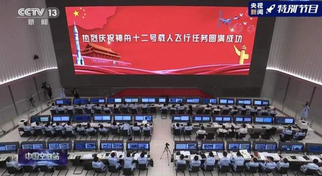 “行程码”已备好!太空“出差”三人组,欢迎回家休闲区蓝鸢梦想 - Www.slyday.coM “行程码”已备好!太空“出差”三人组,欢迎回家休闲区蓝鸢梦想 - Www.slyday.coM