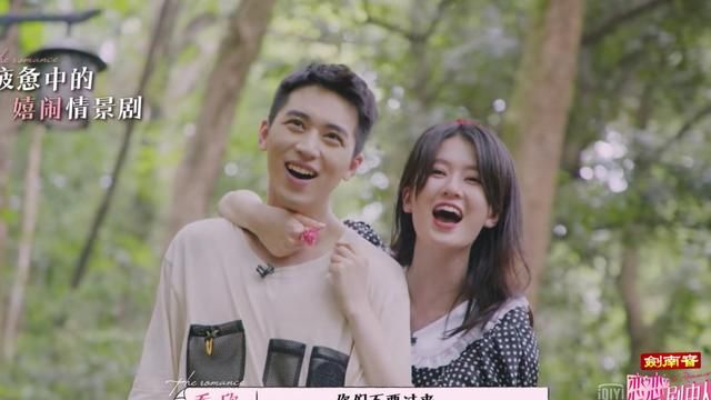 30岁还不会约会?乔欣许魏洲的"教科书式约会",巧妙拉近距离