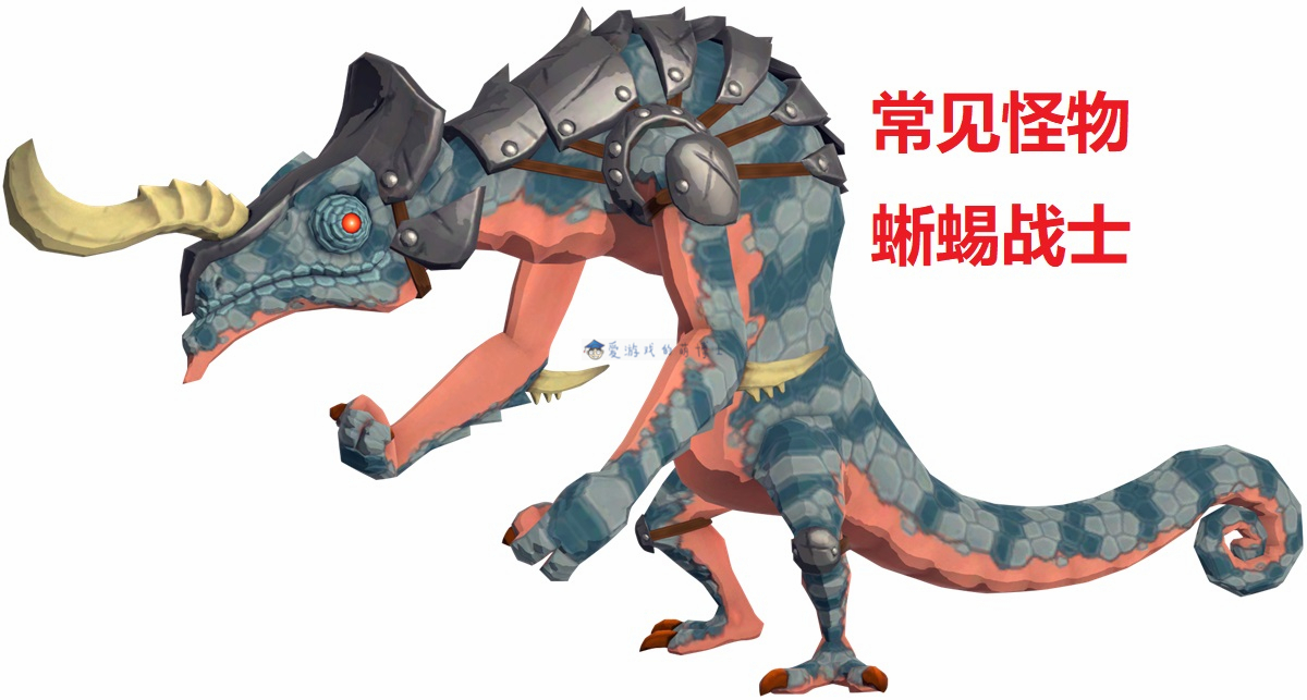 《塞尔达传说:荒野之息》中的冰蜥蜴怎么刷?只需要一块烤肉