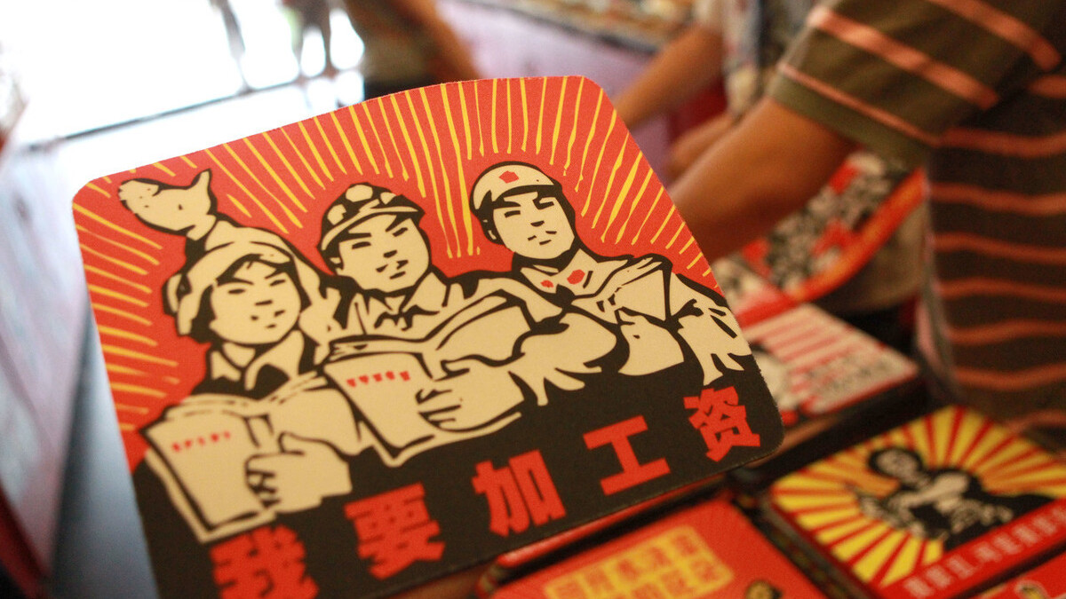 15省已调整工资标准,你在其中吗?