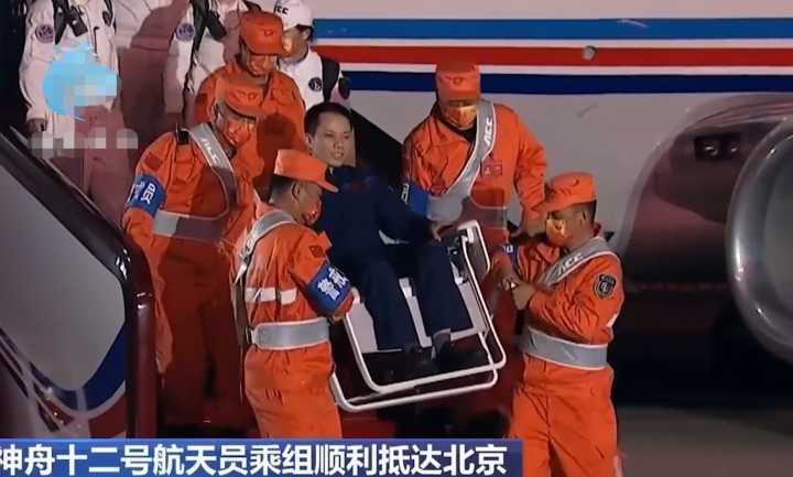 神舟十二号航天员返回，落地就要隔离14天，太空归来为何也要隔离休闲区蓝鸢梦想 - Www.slyday.coM