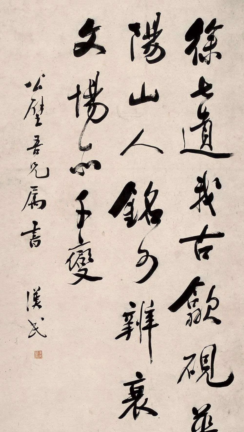 胡汉民的隶书无可挑剔,《曹全碑》为骨,嫁接行书笔意,独树一帜__财经