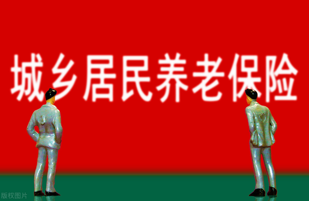 农村怎么交社保手把手教你怎么缴费才更好