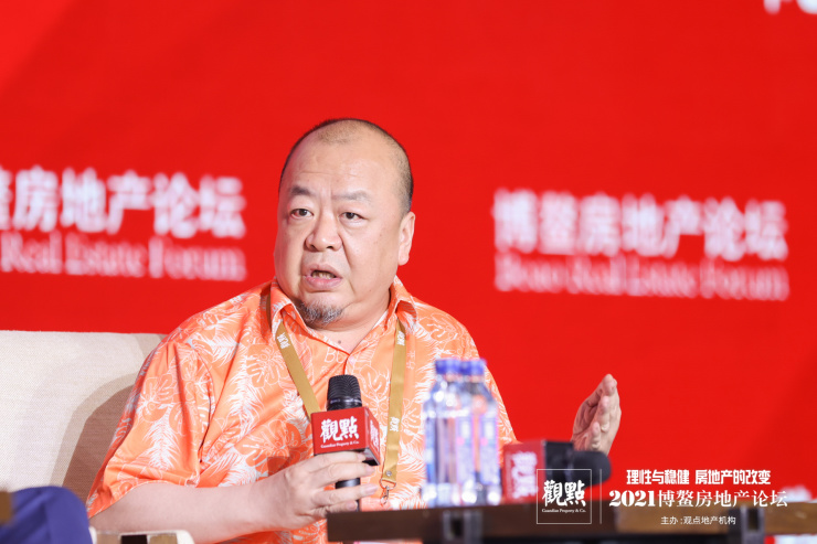 花样年潘军:强而长才是未来开发商该去奋斗的目标